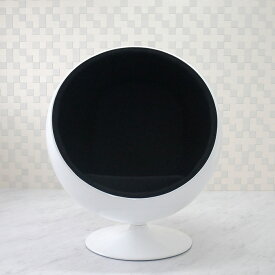 ボールチェア　色ホワイト×ブラック エーロアールニオによるデザイン　リプロダクト　ジェネリック　デザイナーズ家具　ミッドセンチュリー　パーソナルソファ　一人掛け　BallChair　〇型ボールチェア