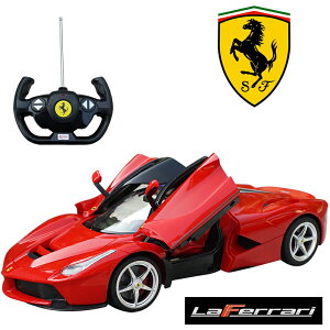 �y12��24���܂łɂ��͂��\�z���E�t�F���[�� La Ferrari 1/14 RC�@�t�F���[�����K���C�Z���X�i�@���W�R���@�C�G���[�@�~�j�J�[�@���t�F���[���@���X�^�[�@�X�[�p�[�J�[�@�X�|�[�c�J�[�@�v��