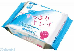 eCRu 炩ӂ LC 50@TacaoF(eCRu) @