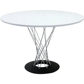サイクロンテーブル 天板直径110cm 天板色ホワイト　イサムノグチによるデザイン　リプロダクト　ジェネリック　デザイナーズ家具　丸テーブル　ダイニングテーブル　ラウンドテーブル　カフェテーブル　オフィス