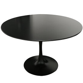 チューリップテーブル 天板直径120cm 色ブラック　エーロサーリネンによるデザイン　リプロダクト　ジェネリック　デザイナーズ家具　ラウンドテーブル　丸テーブル　ダイニングテーブル　大型テーブル　カフェテーブル　一本脚