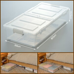 A\I2WAY16.5cm̃xbh[{bNX xbh [P[X xbh[ [ [ [{bNX LX^[ LX^[t vX`bN t^t xbh[{bNX ߗ