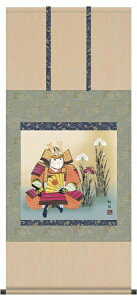 yN[|zzz|/ߋ/ҁE/҂ƏҊ/HėI/In/jq{\/ڌ܃TCY54.5cm/˔􎆎[/\i\Nۏ/[߂̐ߋ| ߋ ǂ̓