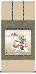 yN[|zzz|/ߋ/ҁE/ᕐ/|{R/|/񒚖{\ /ڔTCY64.5cm/˔􎆎[/\i\Nۏ/[߂̐ߋ| ߋ ǂ̓