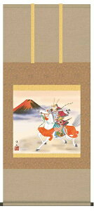 yN[|zzz|/ߋ/ҁE/n/FmR/Km/jq{\/ڌ܃TCY54.5cm/˔􎆎[/\i\Nۏ/[߂̐ߋ| ߋ ǂ̓