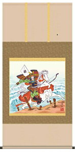 yN[|zzz|/ߋ/ҁE/n㕐/FmR/Km/񒚖{\ /ڔTCY64.5cm/˔􎆎[/\i\Nۏ/[߂̐ߋ| ߋ ǂ̓