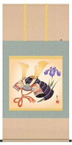 yN[|zzz|/ߋ/ҁE//Rϕ/O/jq{\/ڔTCY64.5cm/˔􎆎[/\i\Nۏ/[߂̐ߋ| ߋ ǂ̓