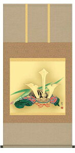 yN[|zzz|/ߋ/ҁE//Rϕ/O/jq{\/ڔTCY64.5cm/˔􎆎[/\i\Nۏ/[߂̐ߋ| ߋ ǂ̓