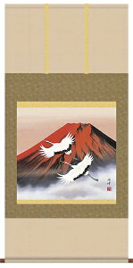 yN[|zzz|/cjEN/ߋT/ԕxm//R/񒚖{\/ڔTCY65×145cm/˔􎆎[/\i\Nۏ