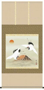 yN[|zzz|/cjEN/ߋT/ԕxmo/匴IK/In/񒚖{\/ڔTCY65×145cm/˔􎆎[/\i\Nۏ