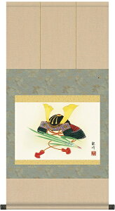 yN[|zzz|/ߋ/ҁE/o/Rϕ/O/jq{\/ڎOTCY44.5cm/ϔ[/\i\Nۏ/[߂̐ߋ| ߋ ǂ̓