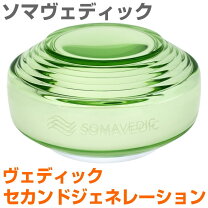 楽天市場】ソマヴェディック 5gの通販