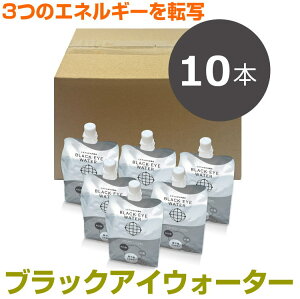 ubNACEH[^[@330ml×10{ZbgBLACK EYËwmێRCďCN@RO@[n@ʎq@ʎqGlM[@dg@mCY@~X}m^}