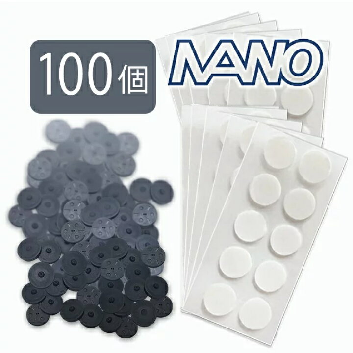 楽天市場】お得クーポン配布中【ポイント20倍！】丸山式コイル  