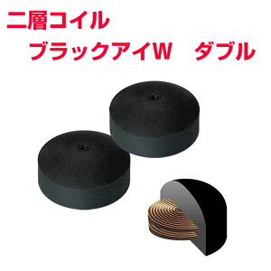 dg΍@ubNACW@_u@wRCBLACK EYËwmێRCďCzbyOO@@dgh~@dgJbg@dgubJ[@ÓdC@mCY