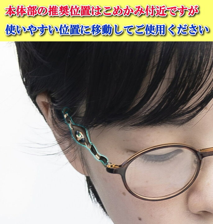 楽天市場】【お得クーポン配布中】電磁波対策シリーズ見楽来プレミア 