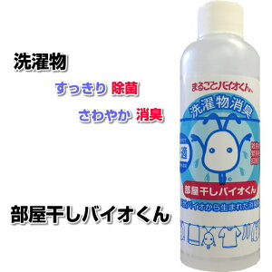 yN[|zzzoCI 200ml@܁@ہ@Rہ@󕨁@ۍ܁@_܁@L@jIC@L@߂L Y@@L@L@L@w@hJr@