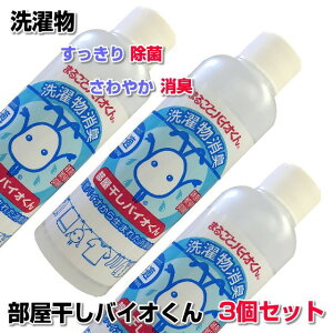 yN[|zzzoCI 200ml@3{Zbg@܁@ہ@Rہ@󕨁@ۍ܁@_܁@L@jIC@L@߂L Y@@L@L@L@