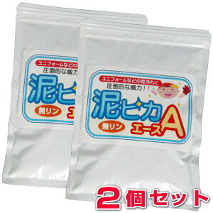 黒土 洗濯用洗剤の人気商品 通販 価格比較 価格 Com 黒土 洗濯用洗剤の人気商品 通販 価格比較 価格 Com