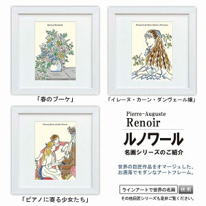 yN[|zzzCA[gE̖@m[C[kEJ[E_F[ or sAmɊ鏭 or t̃u[PXNGAz28×28cm{ő勉̍I|H[@G