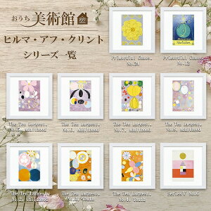 yN[|zzzpكV[Y@NgXNGAz28×28cm{ő勉̍I|H[q}@At@Ng@CeA z@z@A[g@Mtg@zG@G