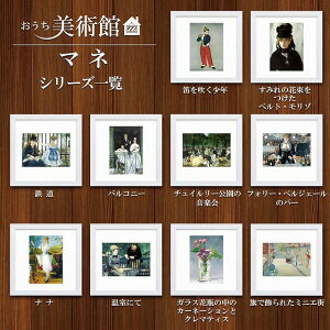 yN[|zzzpكV[Y@}lXNGAz28×28cm{ő勉̍I|H[CeA z@z@A[g@Mtg@