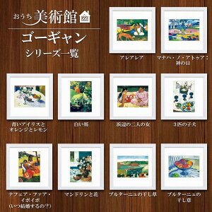 yN[|zzzpكV[Y@S[MXNGAz28×28cm{ő勉̍I|H[CeA z@z@A[g@Mtg@