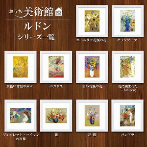 yN[|zzzpكV[Y@hXNGAz28×28cm{ő勉̍I|H[CeA z@z@A[g@Mtg@