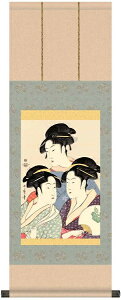 yN[|zzz|@G@l抰̎Ol@쑽̖jq{\\@i\NۏؑTCY@31cm×90cm