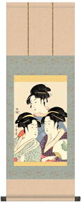 yN[|zzz|@G@l抰̎Ol@쑽̖jq{\\@i\Nۏ؏TCY@25cm×70cm