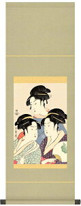 yN[|zzz|@G@l抰̎Ol@쑽̖jq{\\@i\Nۏ؏TCY@25cm×70cm