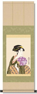 yN[|zzz|@G@lcЂ@쑽̖jq{\\@i\NۏؑTCY@31cm×90cm