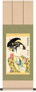 yN[|zzz|@G@l擹@쑽̖jq{\\@i\Nۏ؏TCY@25cm×70cm