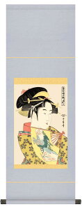 yN[|zzz|@G@l擹@쑽̖jq{\\@i\Nۏ؏TCY@25cm×70cm
