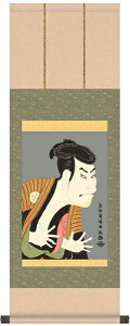 yN[|zzz|@G@ҊGz]˕q@F֎ʊyjq{\@TCY@31cm×90cm\i\Nۏ