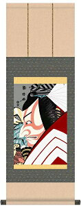yN[|zzz|@G@ҊGs쑠́ubv@̐썑 jq{\@TCY@25cm×70cm\i\Nۏ