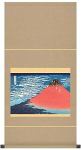 yN[|zzz|@G@iM k֗jq{\@\i\NۏؑTCY@44.5cm×90cm