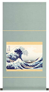 yN[|zzz|@G@i_ސ쉫Q k֗jq{\@\i\Nۏ؏TCY@38cm×70cm