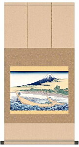 yN[|zzz|@G@i擌C]Kcq̉Y} k֗jq{\@\i\Nۏ؏TCY@38cm×70cm