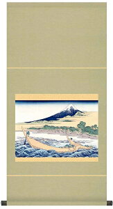 yN[|zzz|@G@i擌C]Kcq̉Y} k֗jq{\@\i\NۏؑTCY@44.5cm×90cm