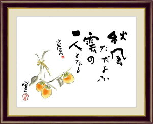 yN[|zzz{̖@{`@oFcR΁@FF4@42×34cmʎd ׍I|pCeA z@z@A[g@Mtg@