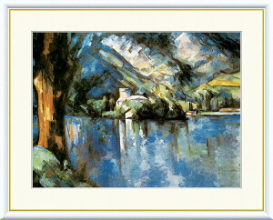 yN[|zzzE̖AkV[΁@ZUkF8@61×49.5cmʎd ׍I|pCeA z@z@A[g@Mtg@@G