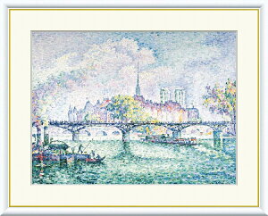 yN[|zzzE̖|fU[@VjbNF8@61×49.5cmʎd ׍I|pCeA z@z@A[g@Mtg@@G