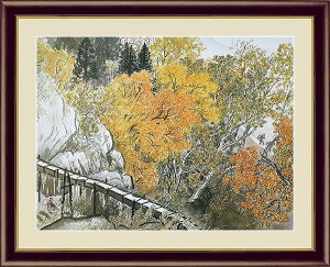 yN[|zzz{̖@{揿a[H@썇ʓF6@52×42cmʎd ׍I|pCeA z@z@A[g@Mtg@