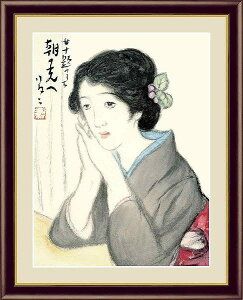 yN[|zzz{̖@{撩̌ց@|vF4@42×34cmʎd ׍I|pCeA z@z@A[g@Mtg@