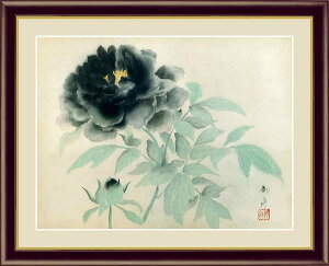 【お得クーポン配布中】日本の名画 日本画墨牡丹 速水御舟F6 52×42cm手彩仕上 高精細巧芸美術画インテリア 額入り 額装込 アート ギフト 巣ごもり
