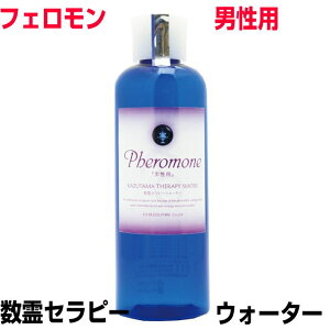 Zs[EH[^[ tF@jpg@GlM[@]ʁ@vgs@g퐔VXe2 MINI@{