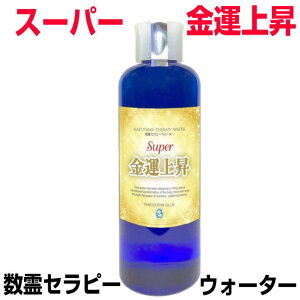 Zs[EH[^[ SUPER^㏸g@GlM[@]ʁ@vgs@g퐔VXe2 MINI@{