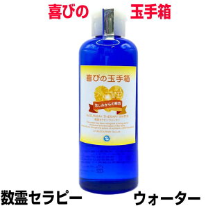 Zs[EH[^[@т̋ʎ蔠g@GlM[@]ʁ@vgs@g퐔VXe2 MINI@{