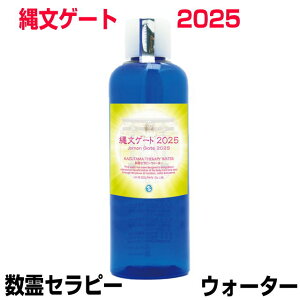 Zs[EH[^[@ꕶQ[g2025g@GlM[@]ʁ@vgs@g퐔VXe2 MINI@{